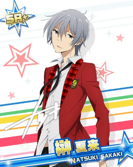 アニメsideM】榊 夏来 - アイドルマスターSideM LIVE ON ST@GE! Wiki*